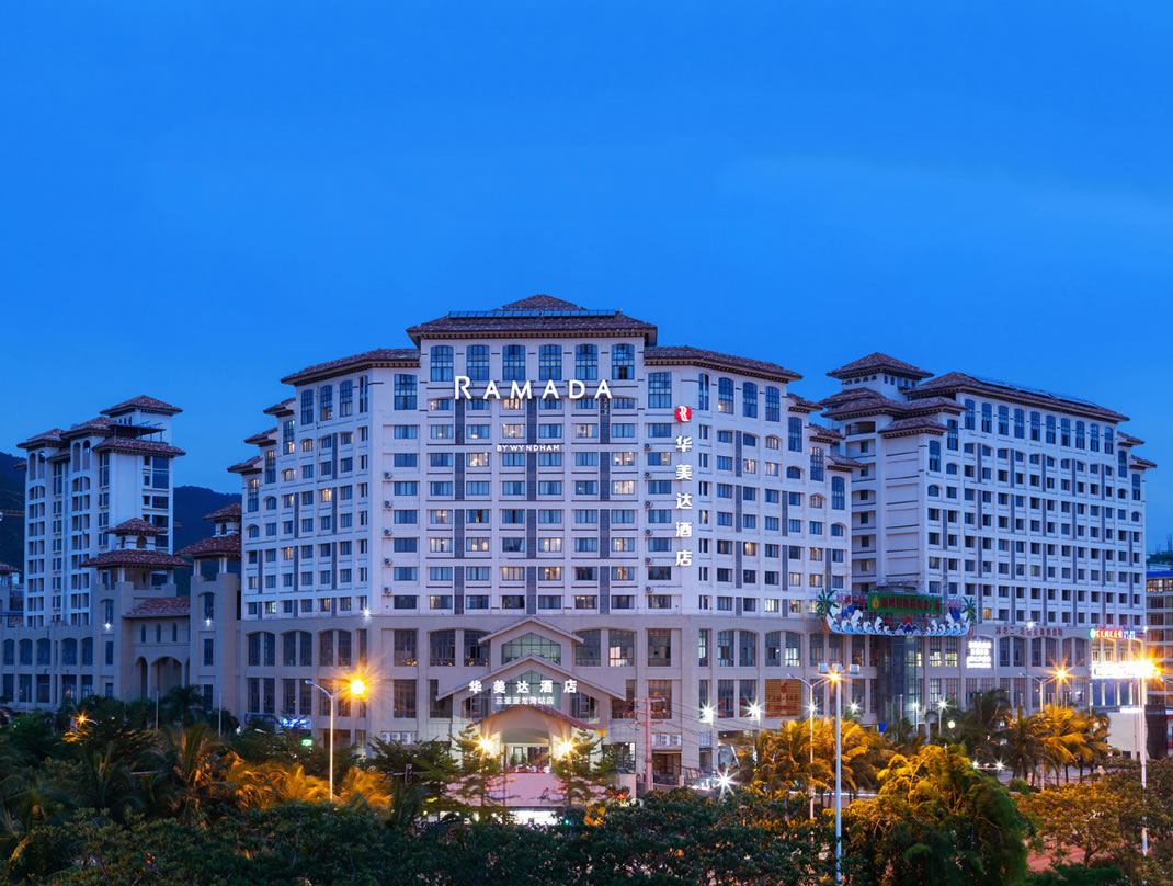 三亞·華美達(dá)酒店
