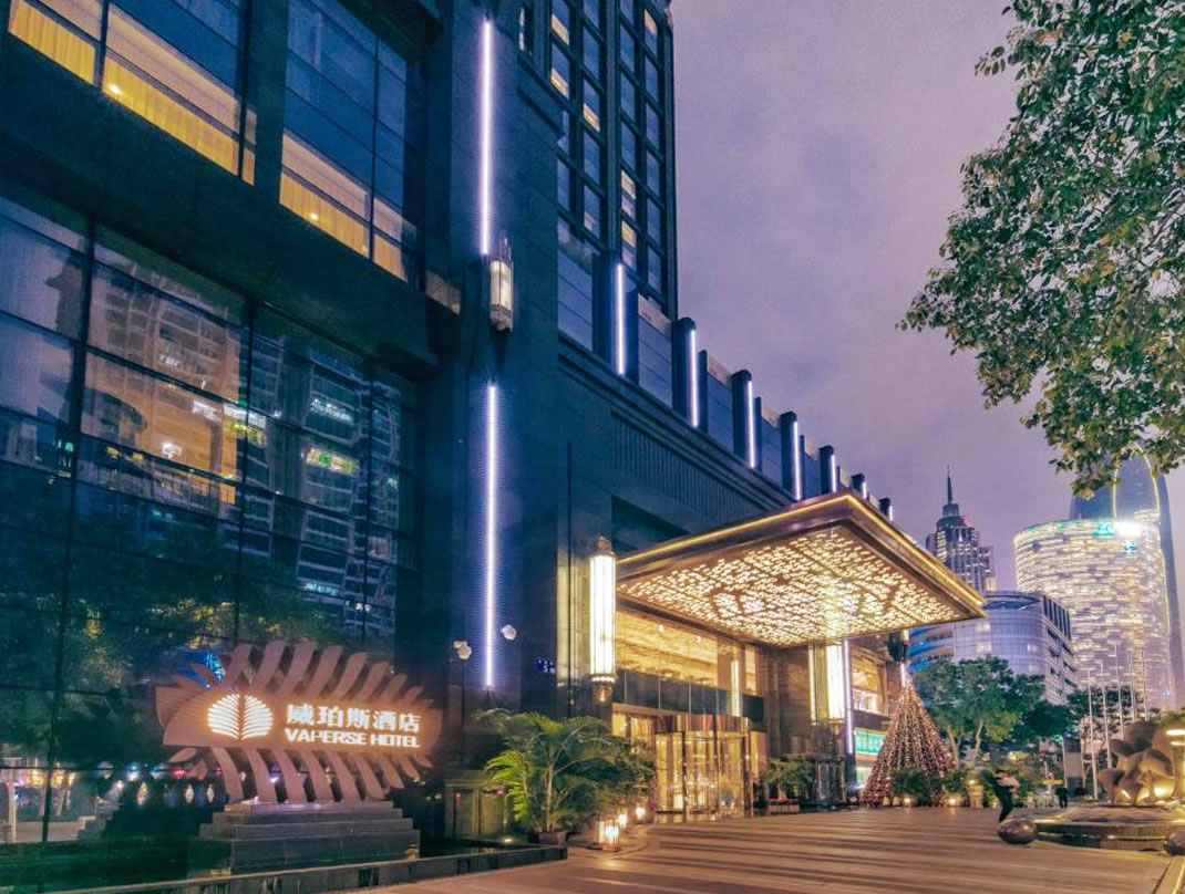 廣州·威珀斯酒店