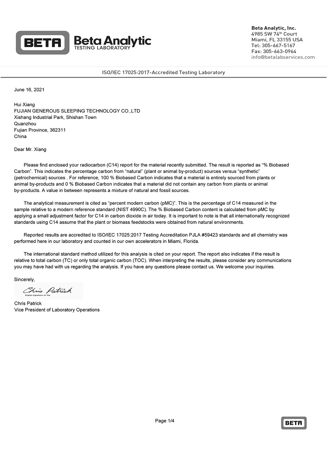 USDA-通知及測試報告